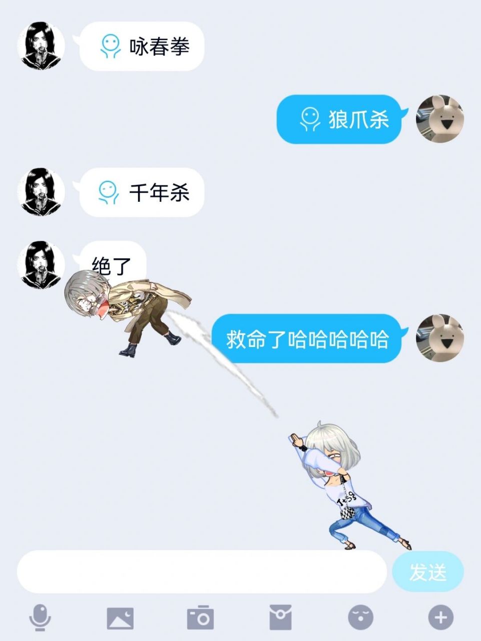 QQ空间厘米秀关闭=怎样彻底关闭厘米秀在恢复