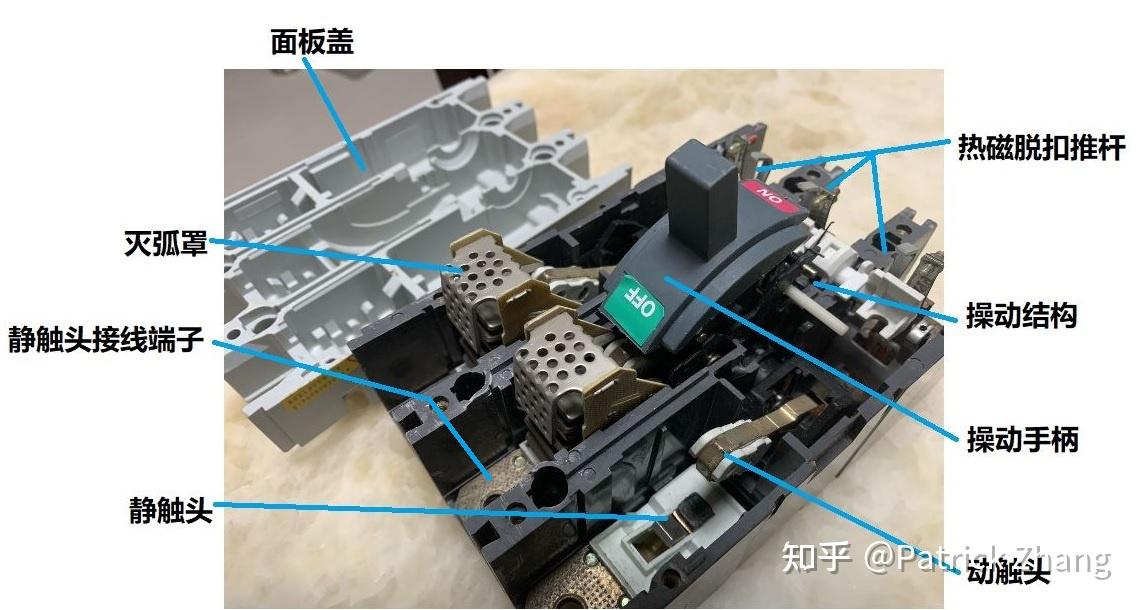 消防24v脱扣器的安装图图片