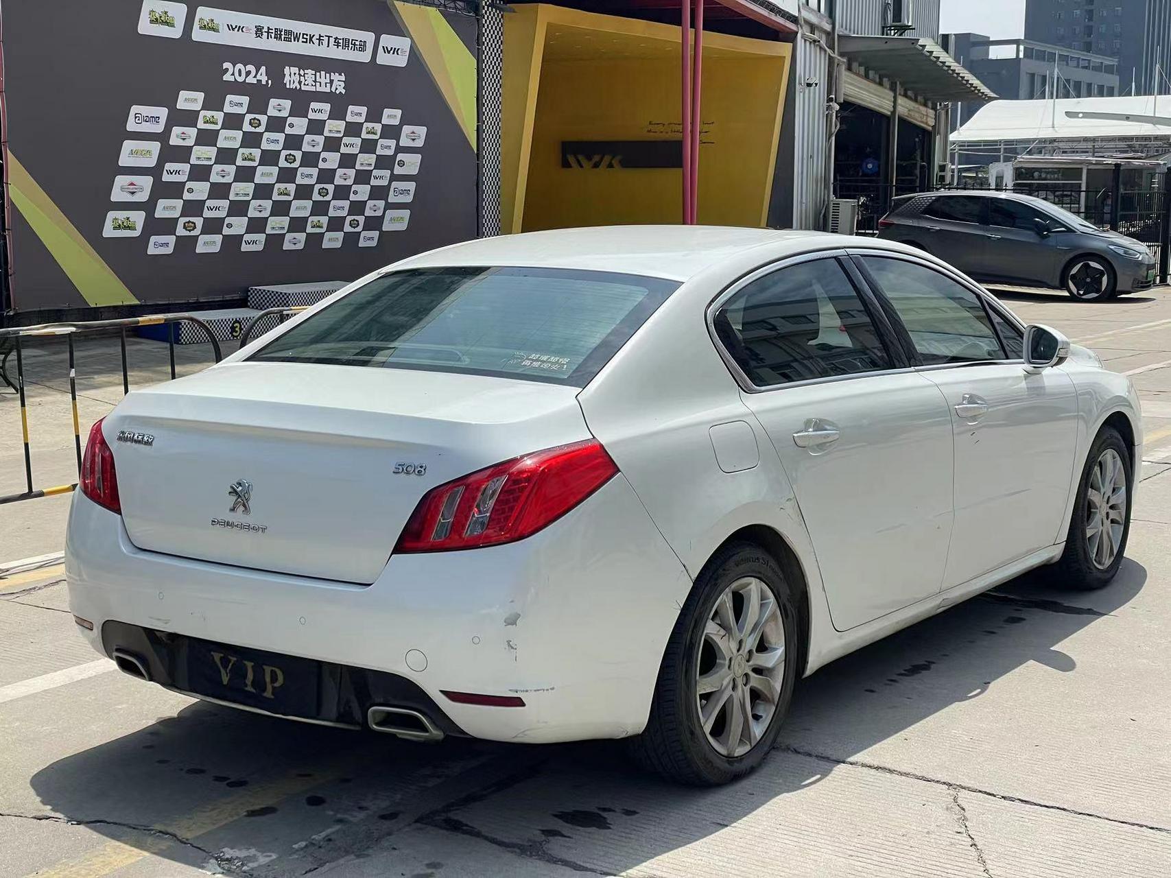 抢手货 12年 标志508 2.