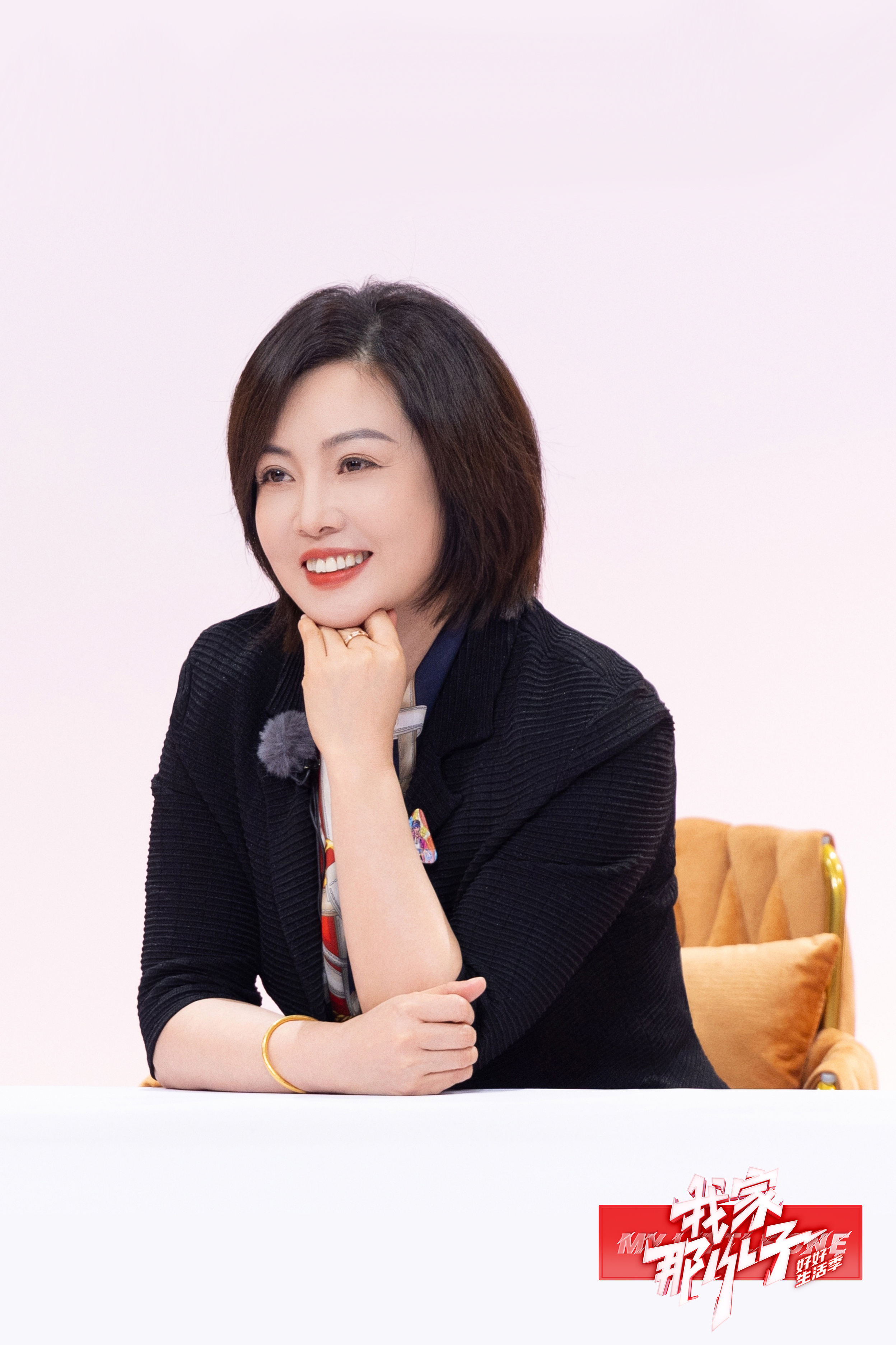 和张远堂哥张祖顺,井胧妈妈彭月侠,唐 胖蘼杪柙好 ,王一珩妈妈陈帅