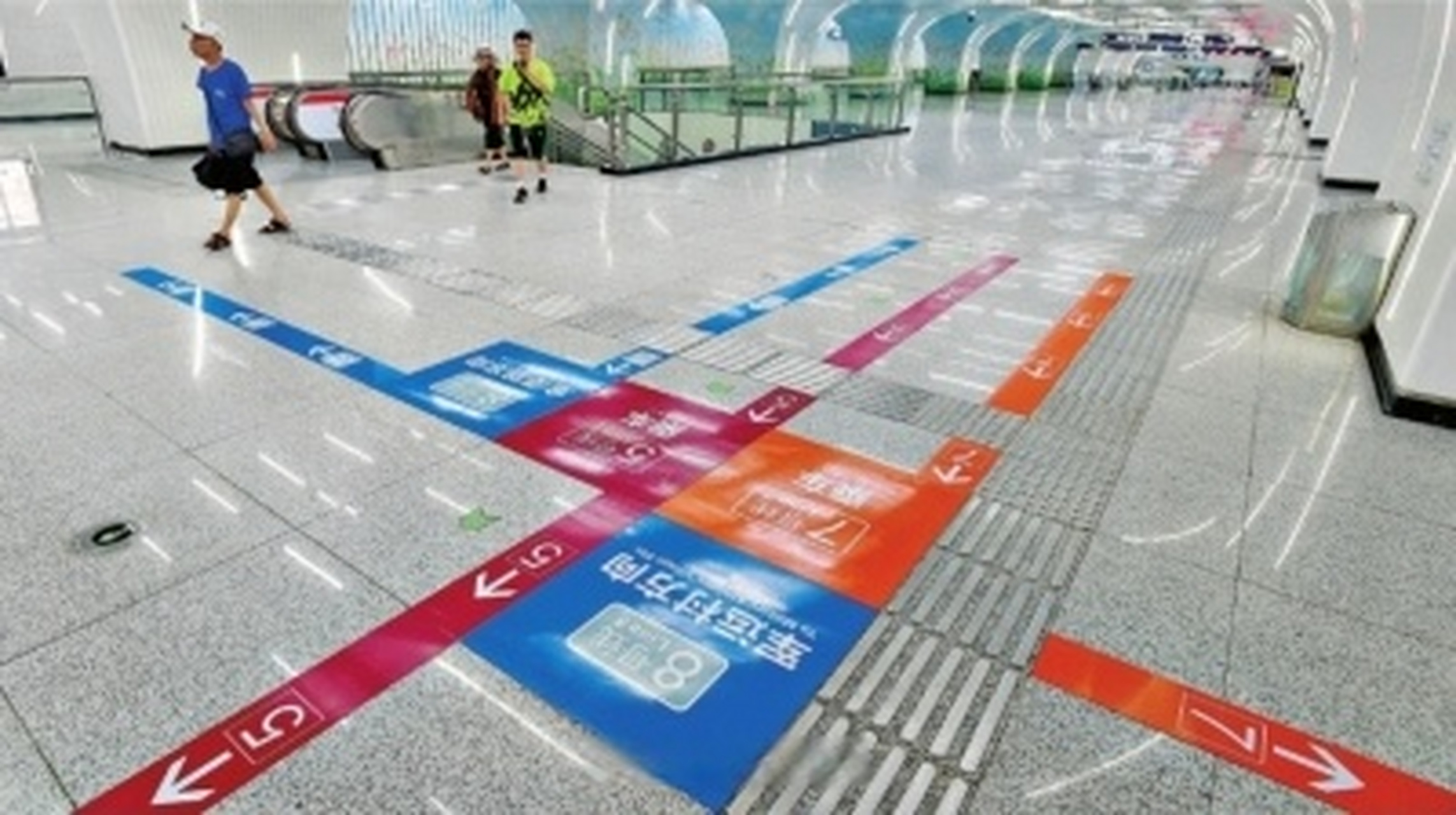 武汉文旅资讯#【#武汉最大地铁站换乘导向标志上新#】徐家棚站为,,7