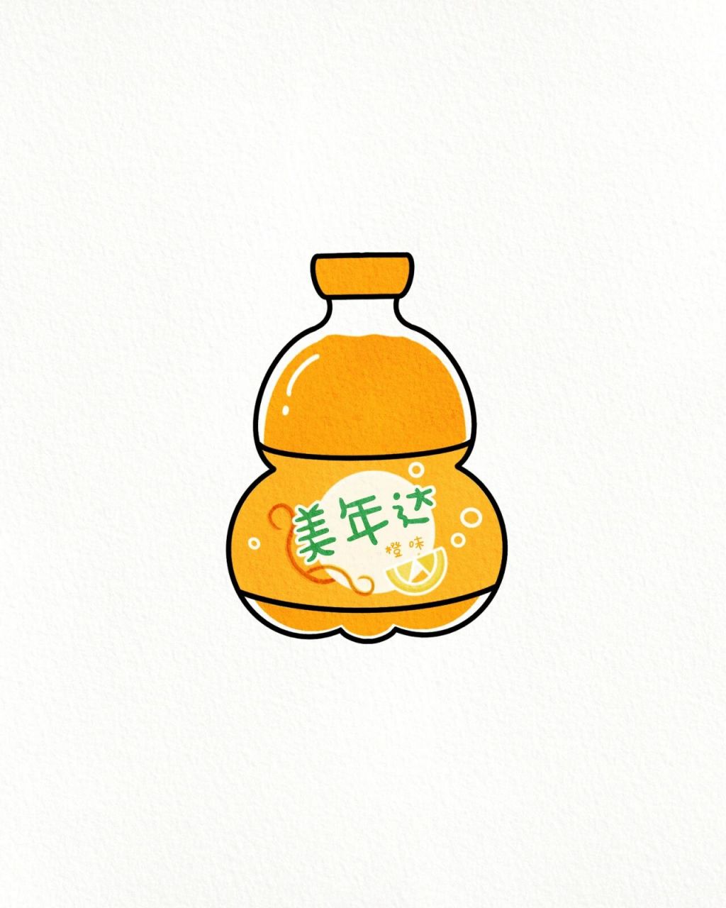 可爱饮料简笔画素材|旺仔|美年达|王老吉 粉丝说让我画这些饮料 .