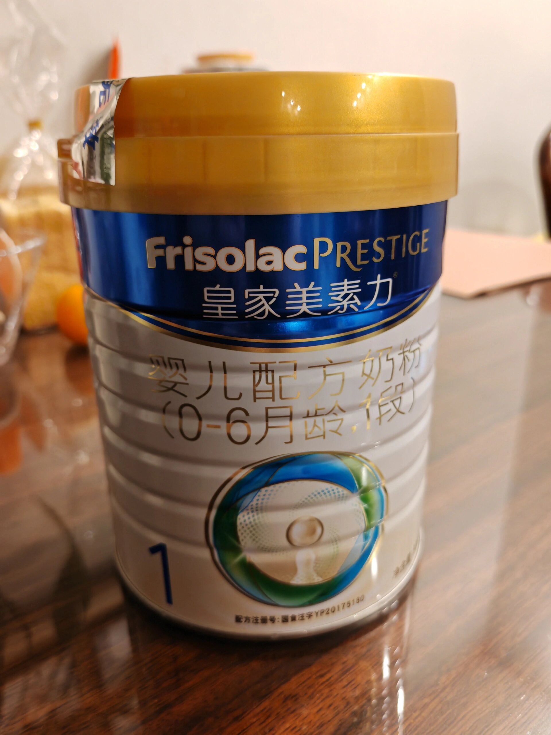 皇家美素佳儿1段800克"350块"