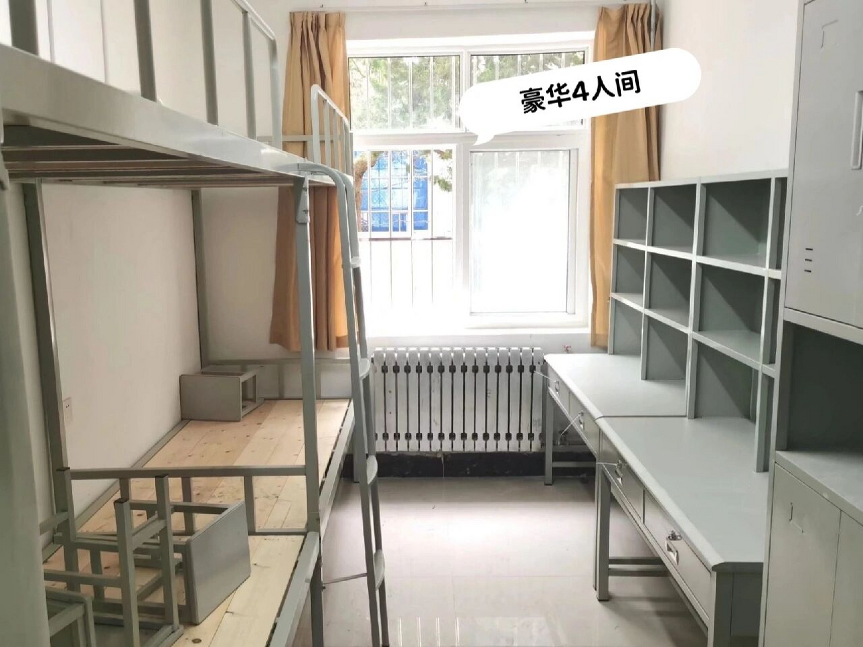 青岛大学宿舍|全网最全|各校区|宿舍攻略 1⃣【浮山校区】 ▶️