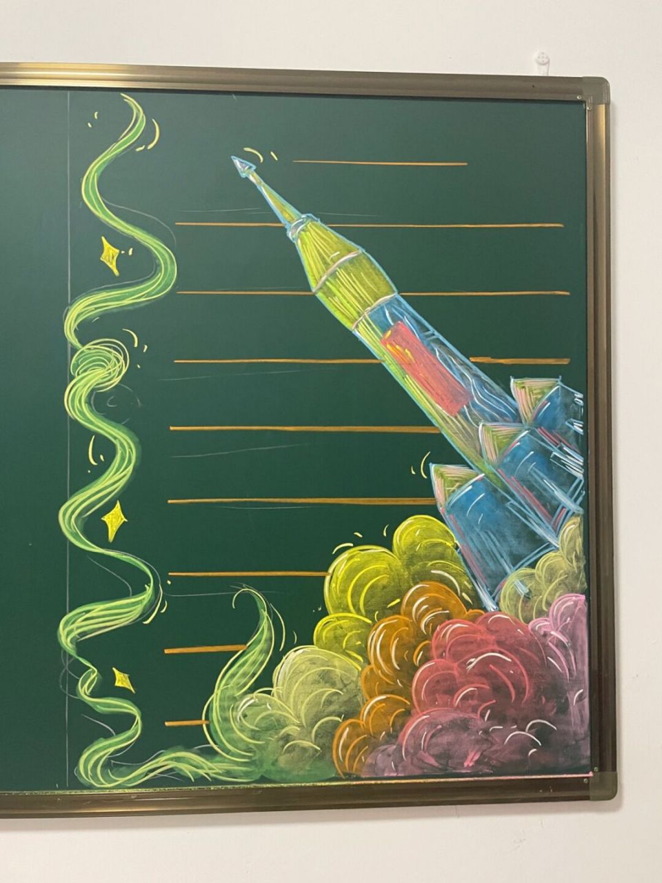 科技节黑板报边框呀#粉笔画# #黑板报素材# #黑板报# #新学期黑板报