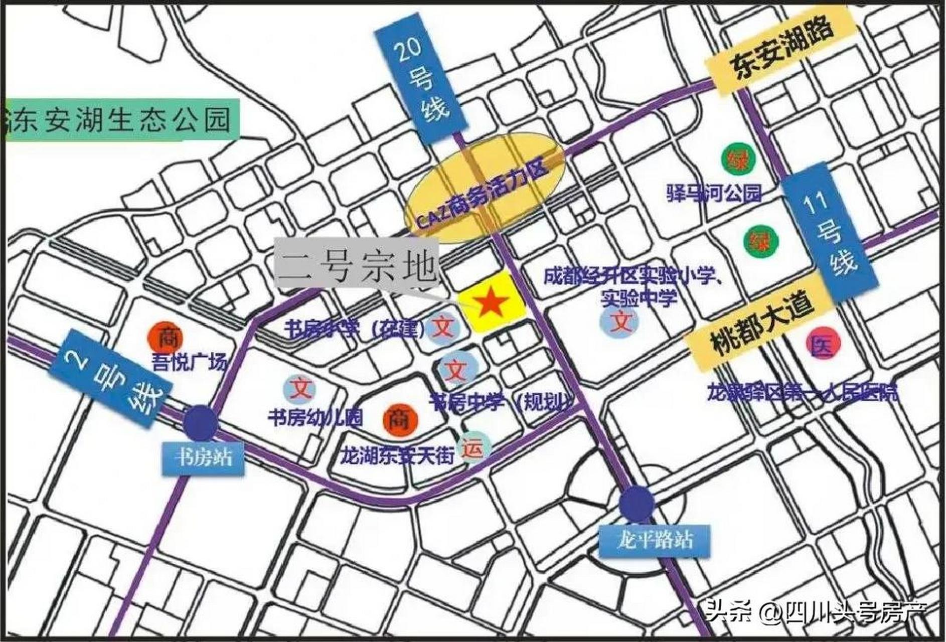 明天(8月10日),与东安湖公园距离约800米有一宗约42亩的宅地开拍.