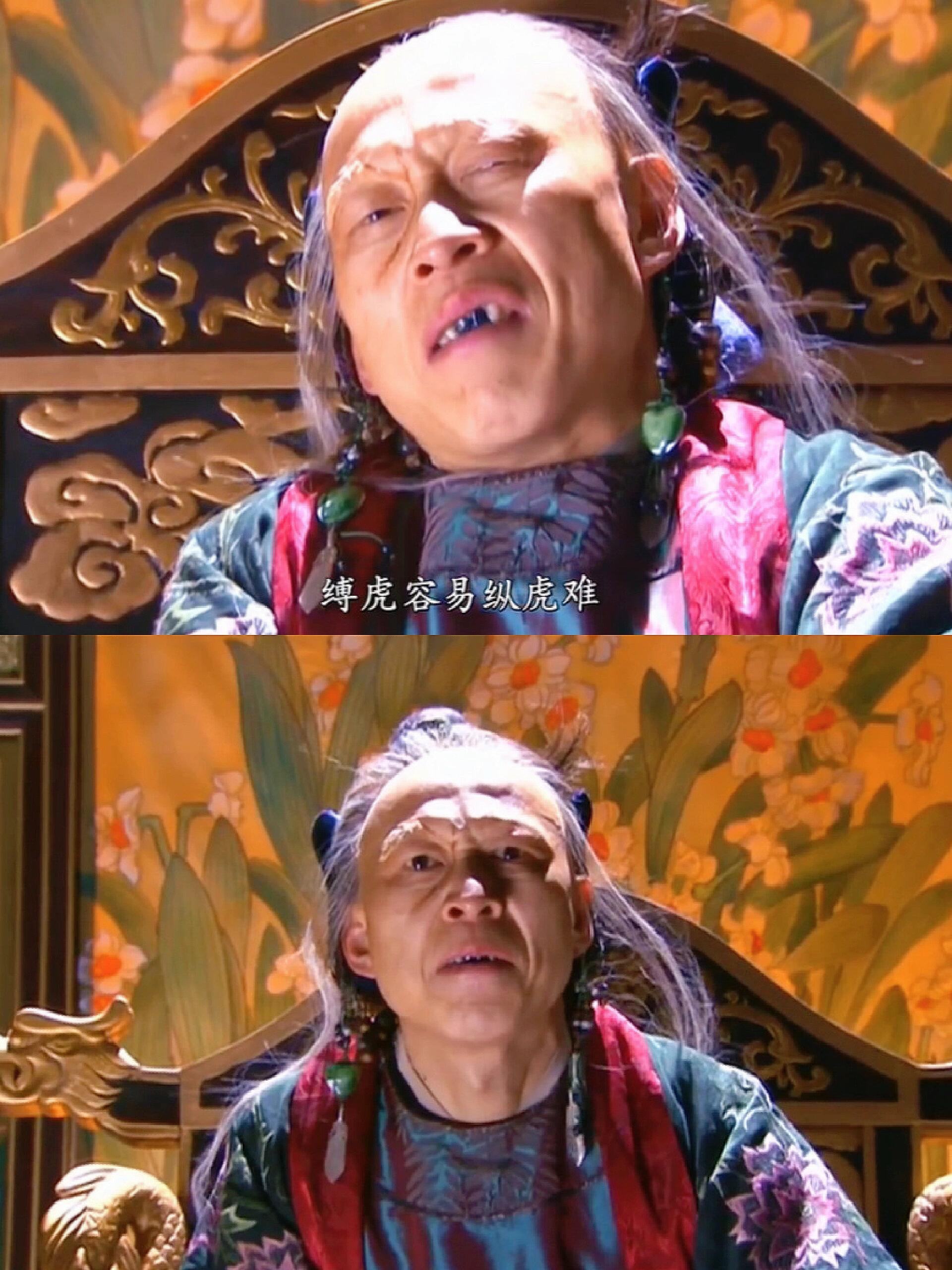 童年阴影之裘千尺,竟然是个男人演的 她是由男演员李明反串的 裘千尺
