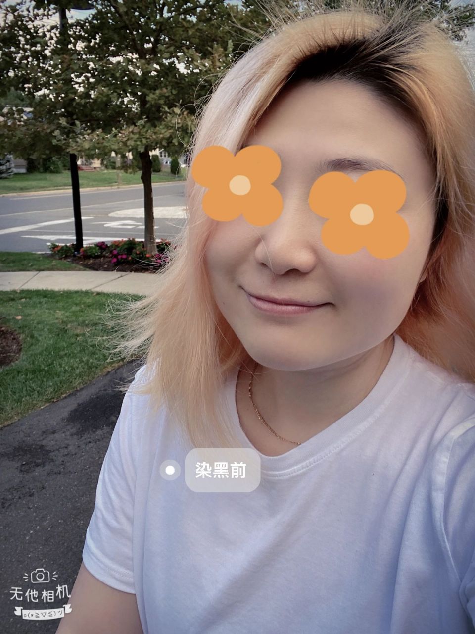 头发染深—之褪色大法93 怎么说呢?