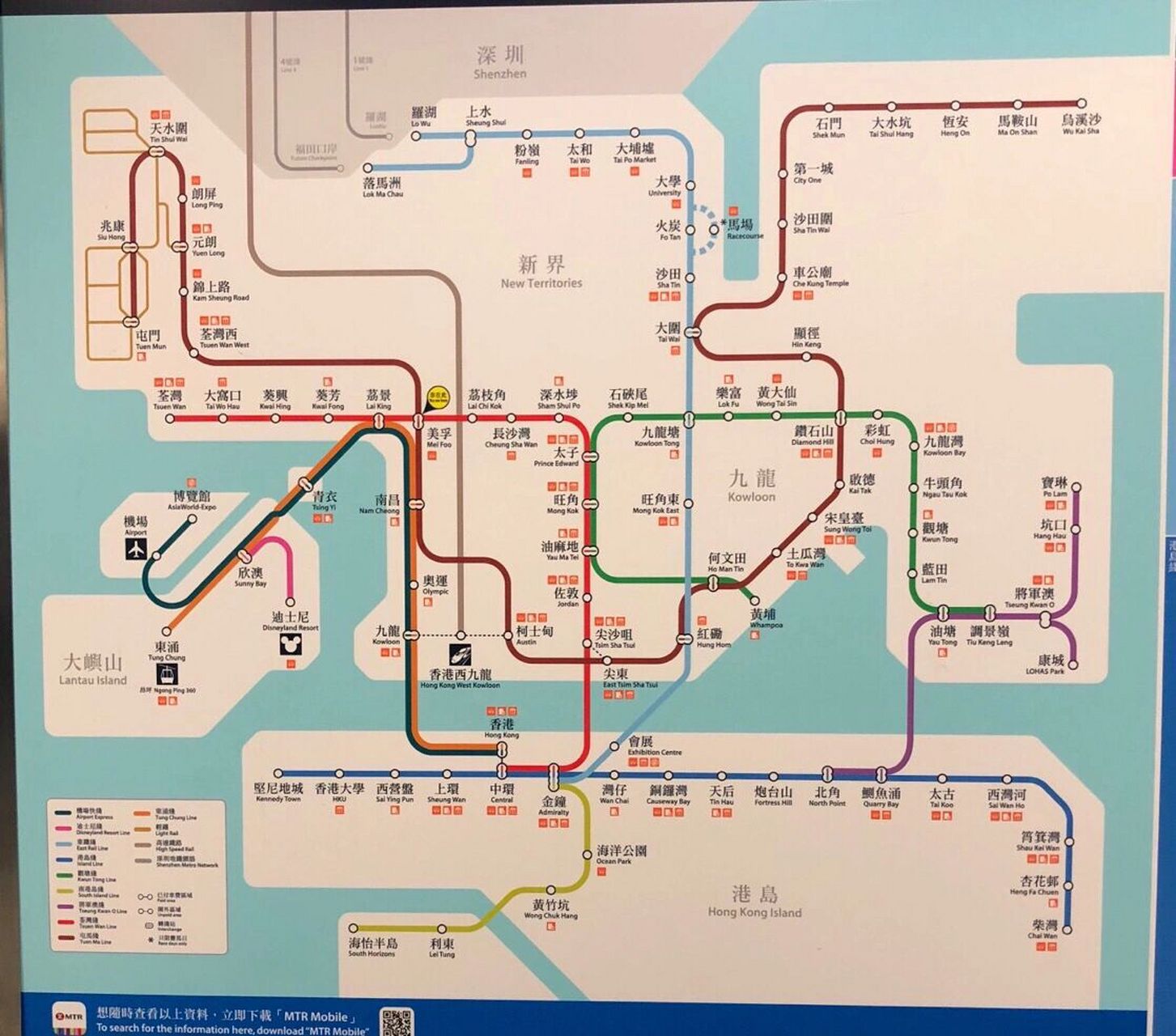 港铁01 最长的线:屯门-乌溪沙