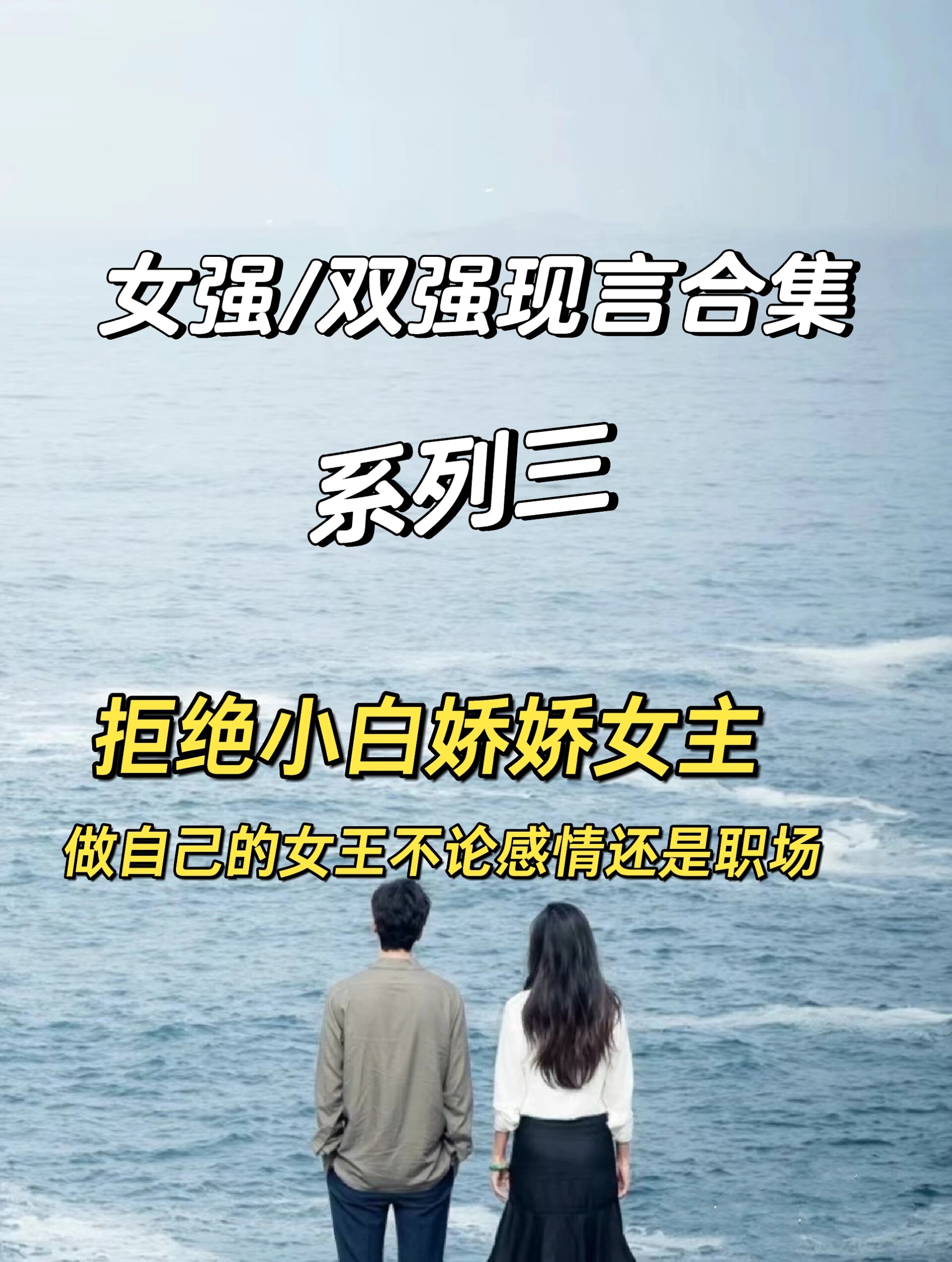 《小茹与小白狗》的口碑如何