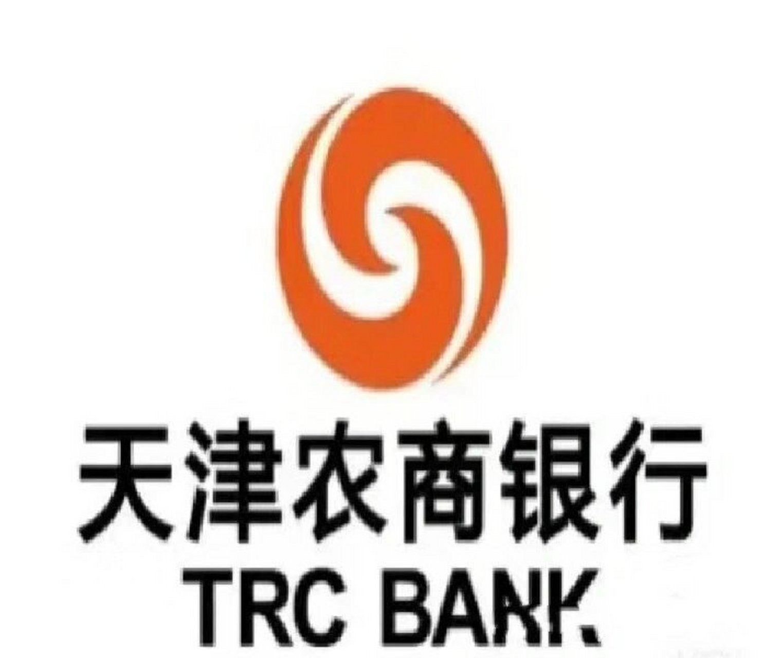 天津农商银行柜员年收入大约多少