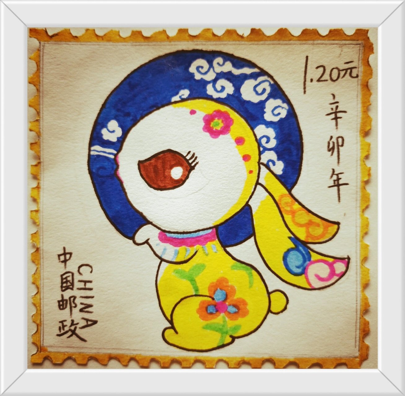 注意构图和邮票的组成要求色