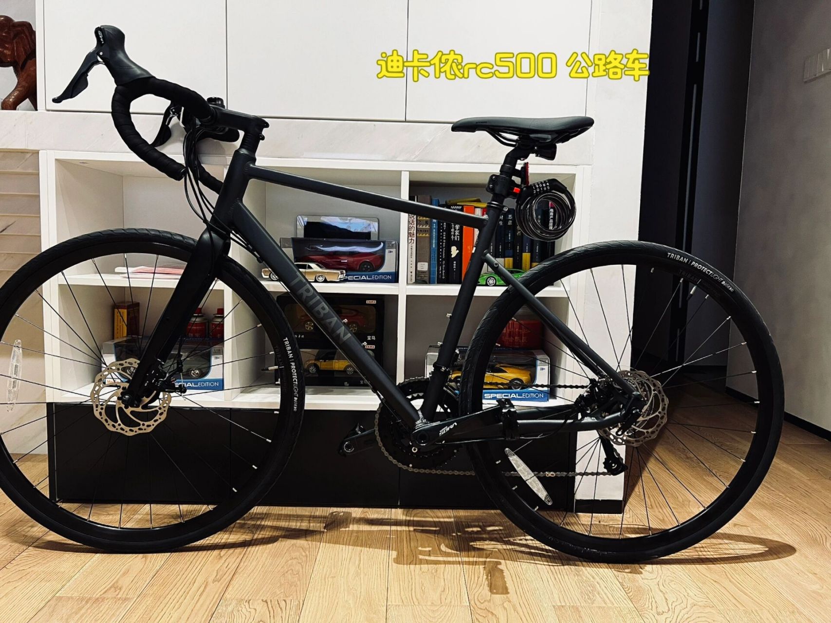 对哑光黑没有抵抗力-迪卡侬rc500 新手入坑 前几天突然心血来潮想骑行