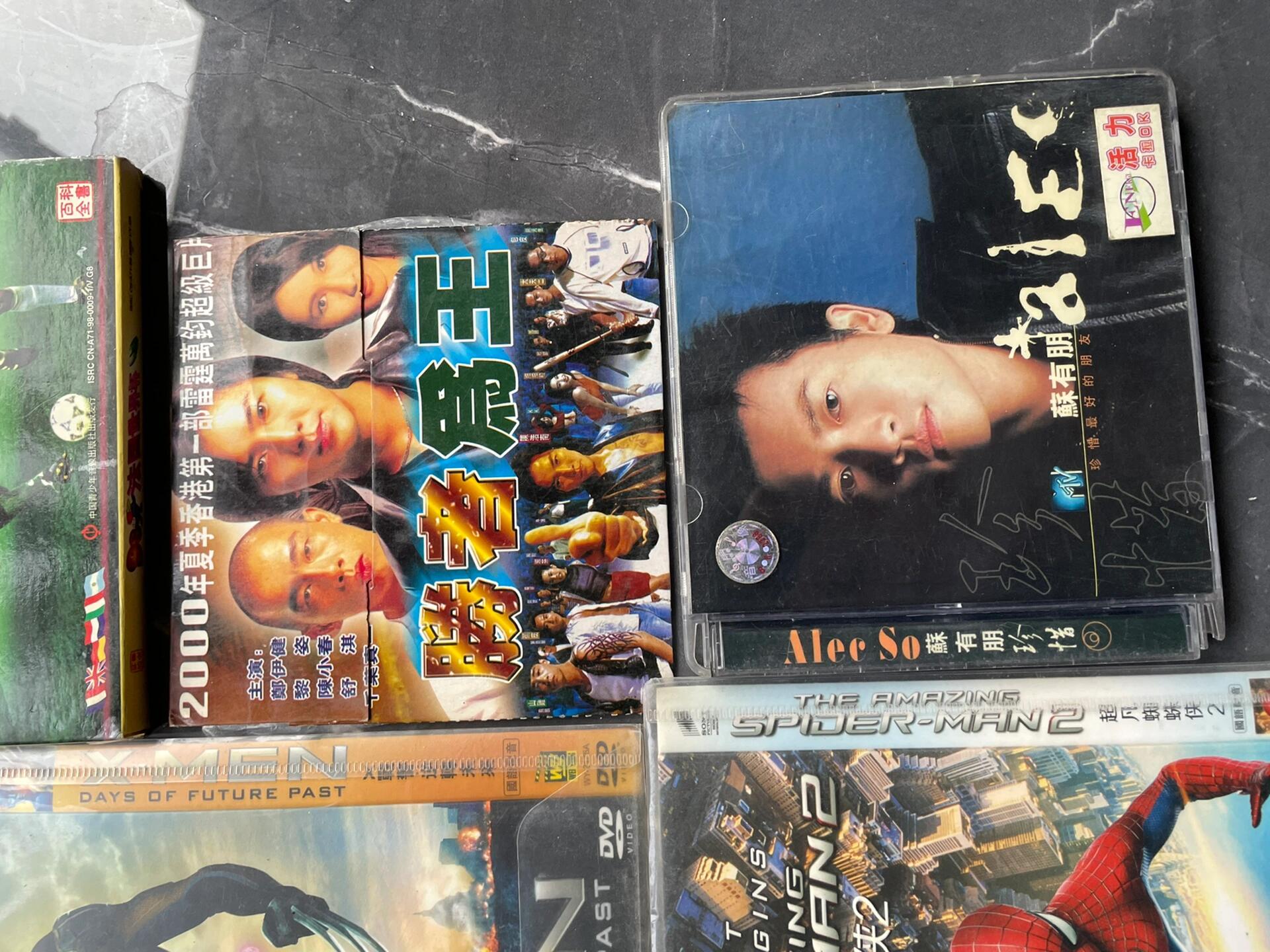 光盘dvd 够经典 拿去收藏