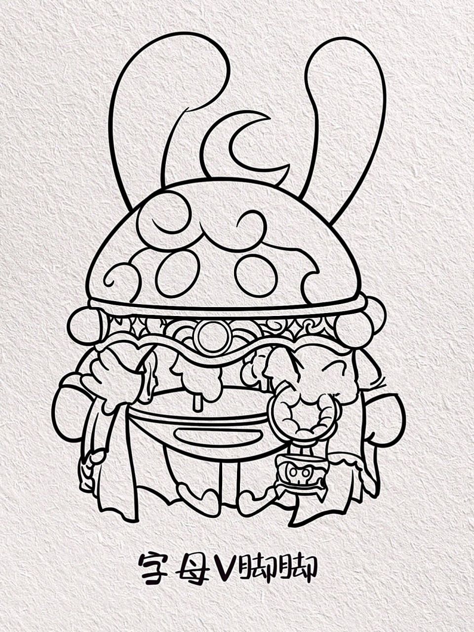 有手就会的蛋仔简笔画教程 黎月园长也太温柔了叭