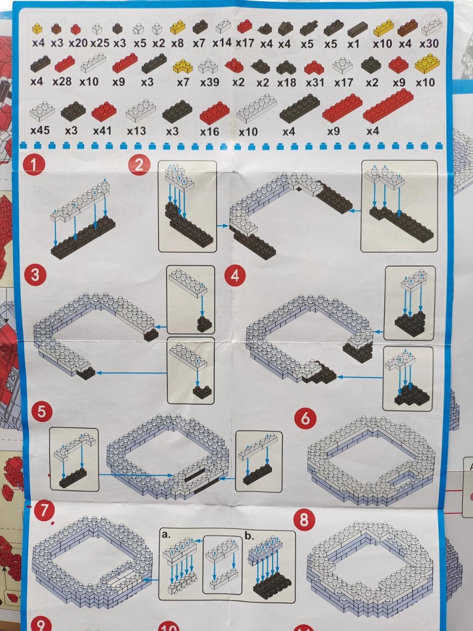 积木图纸分享|精灵球 皮卡丘