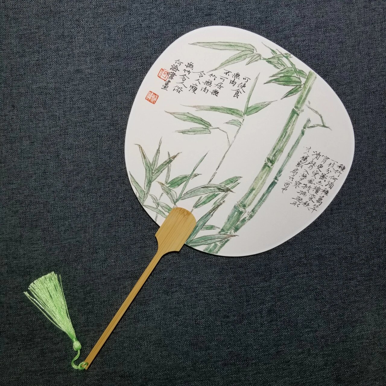 夏日清凉消暑必备团扇国画竹