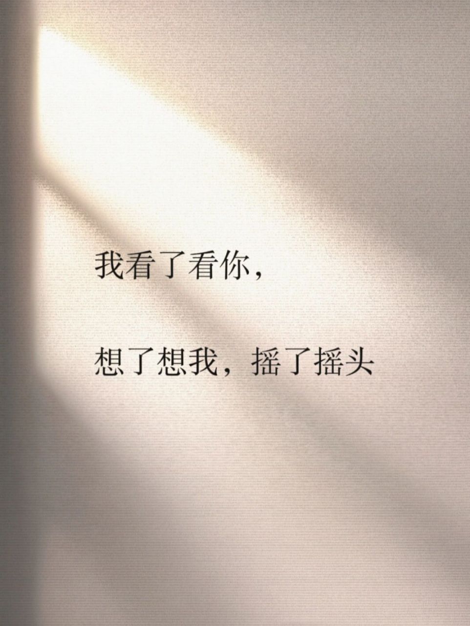 分手后释怀的句子,第四句让我明白了很多事 ☆ .