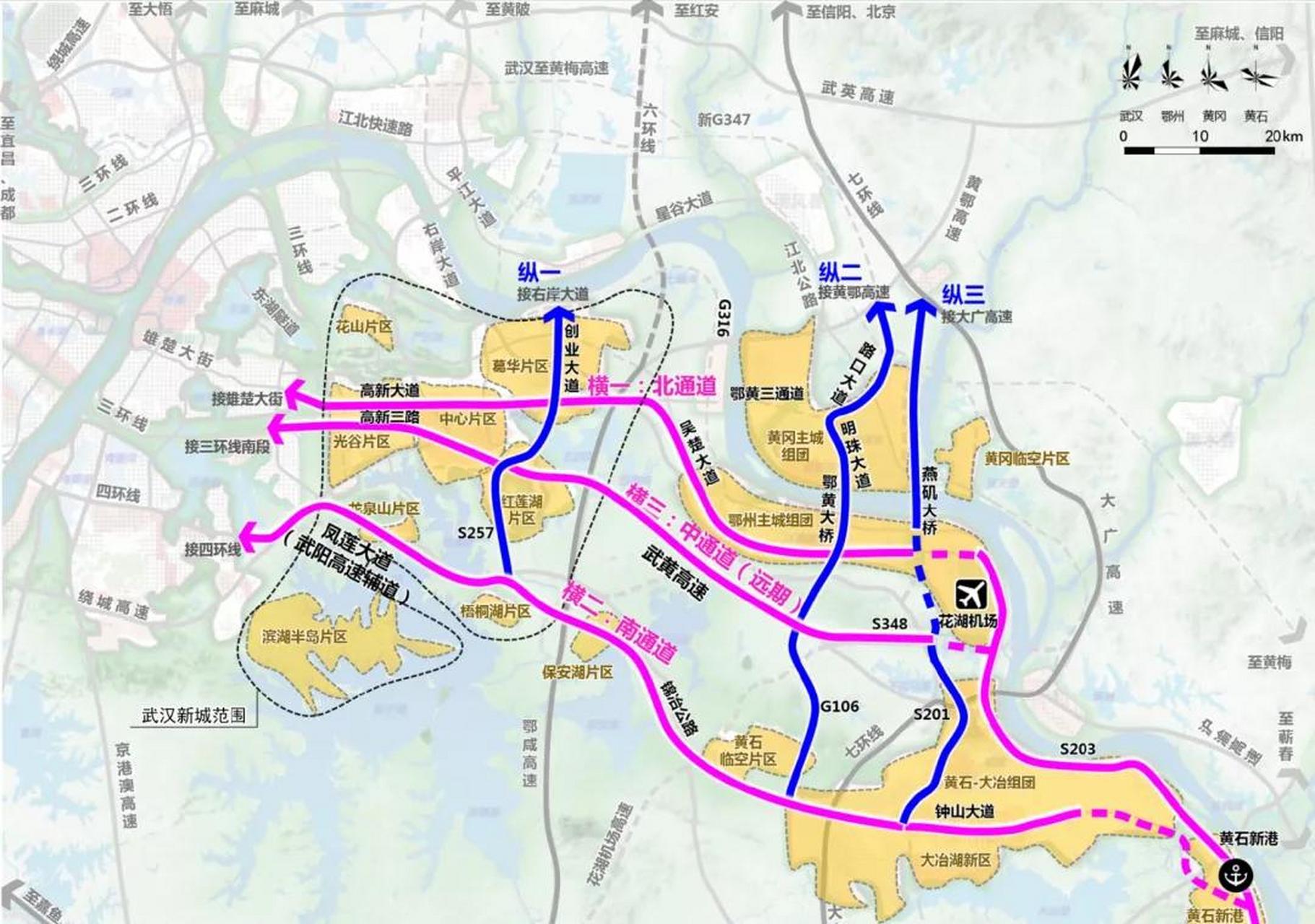 黄石南北大通道路线图图片