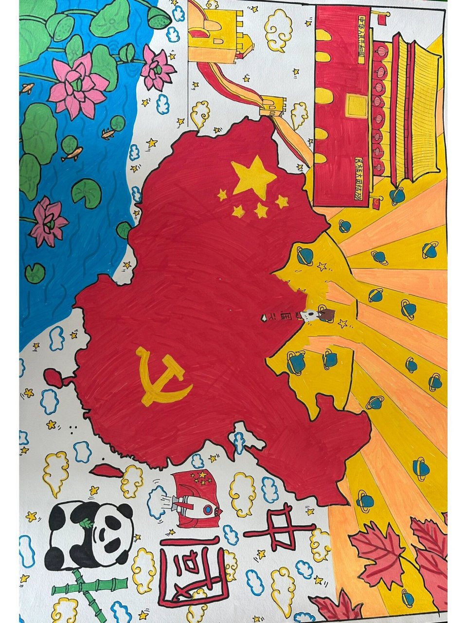 手绘地图大赛学生作品(已参赛)
