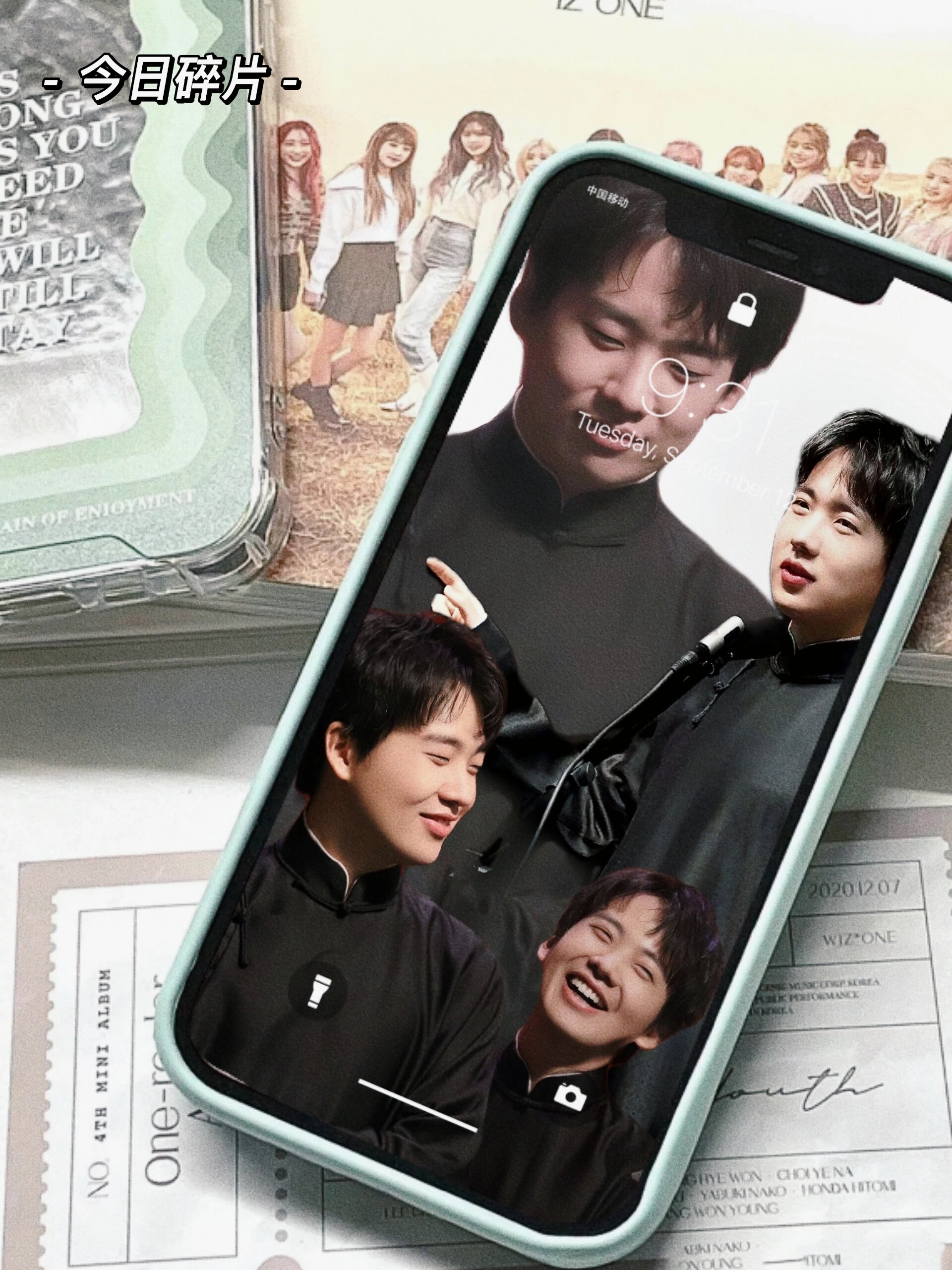 郭麒麟原创壁纸来噜～ 今日份可可爱爱大林子 cr:图源网络 侵删