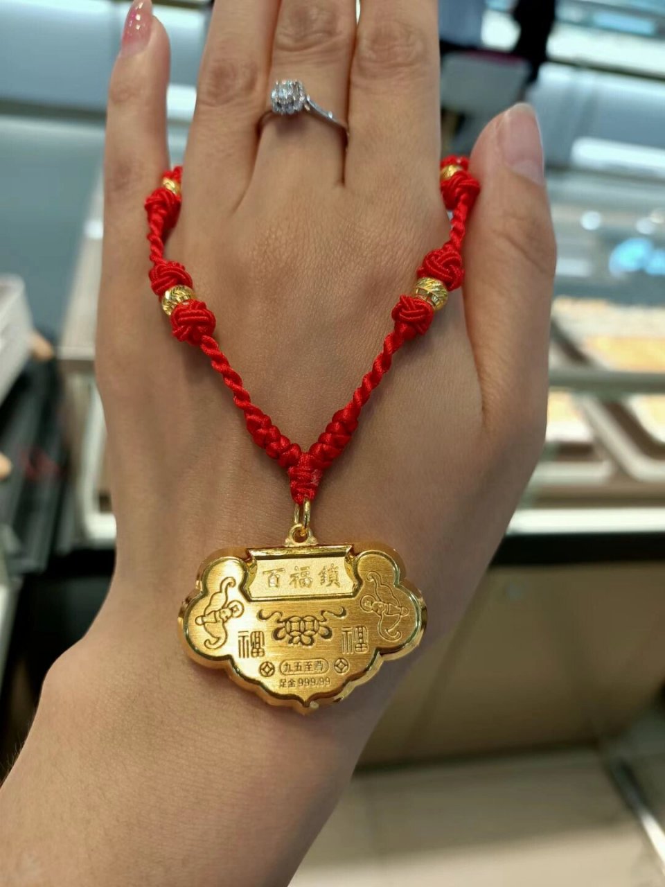 姥姥买的金手镯,奶奶买的小金锁96 宝宝太有福气了,姥姥姥爷,爷爷