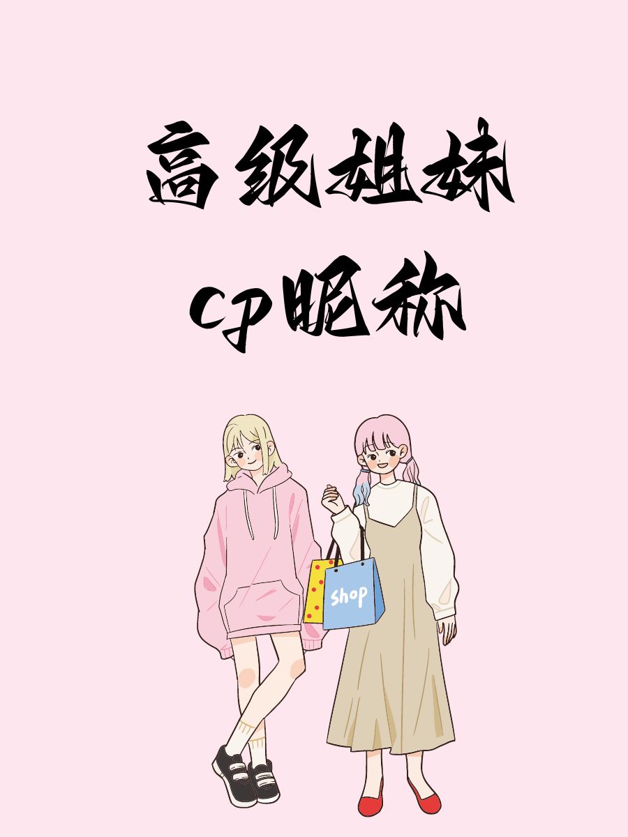 "星空.@捞起的月亮的动态