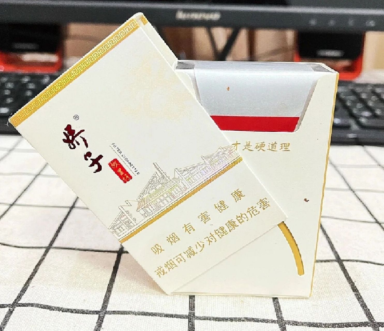 娇子故里情香烟 故里情,非卖侧旋