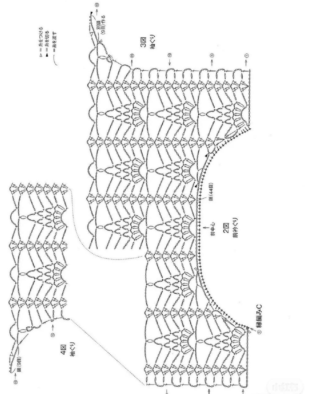 钩针森系菠萝娃娃裙「图解教程」 这款娃娃裙,可做亲子装,图片成衣是