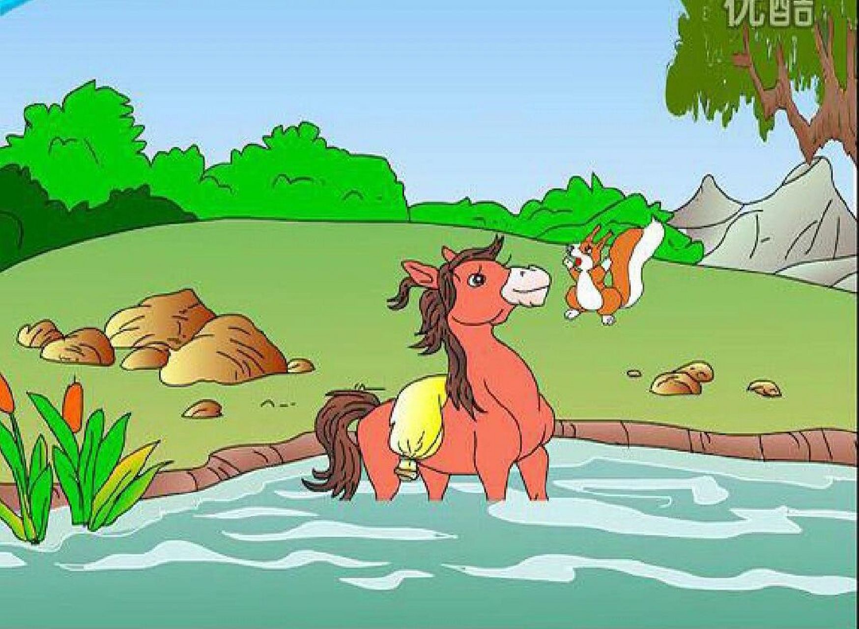 幼儿绘本故事《小马过河》