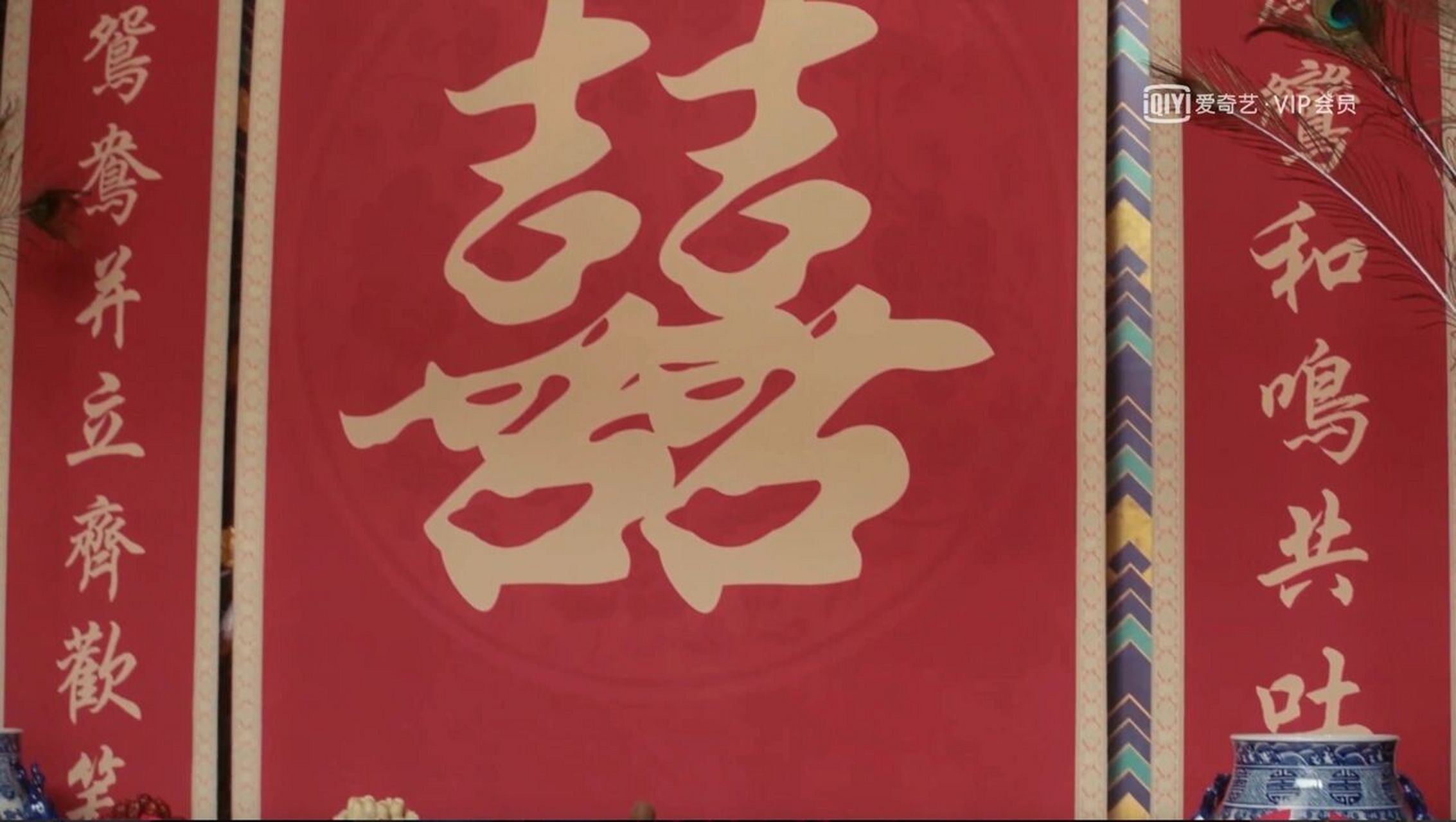 锦衣2 第1集 陆绎袁今夏成亲 第一集.