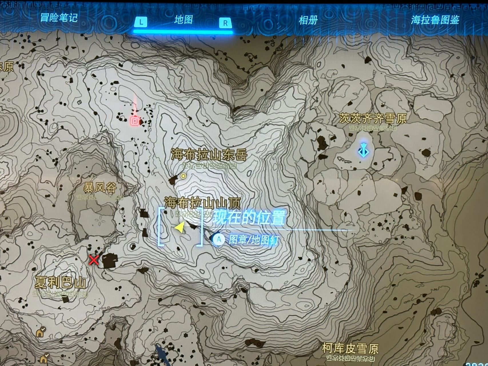 王国之泪 海布拉山呀哈哈求方法 需要把下面那只运送到上面 目前想到