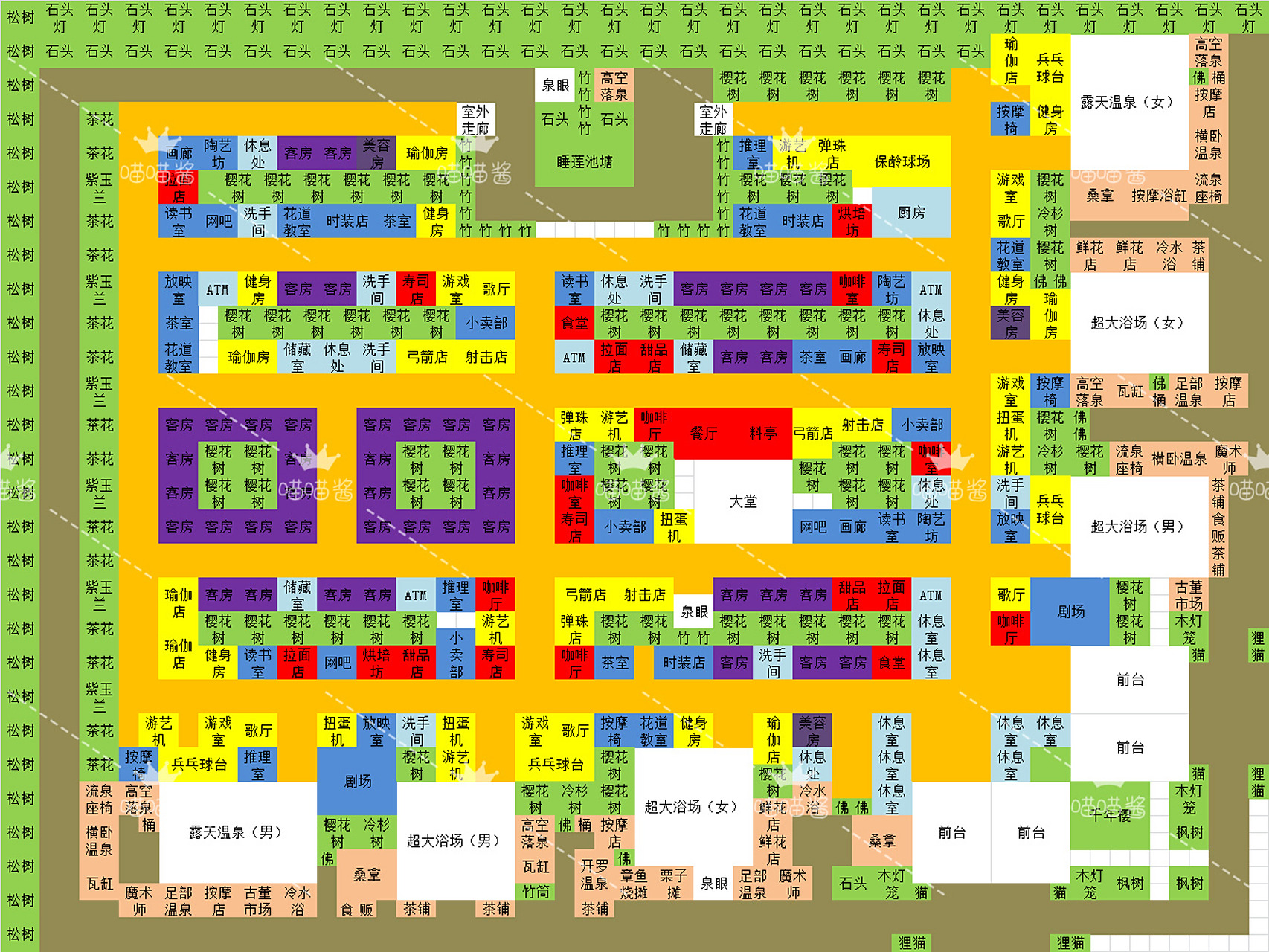 温泉物语27615布局图文字版 具体细节效果图可以看我发过的布局图