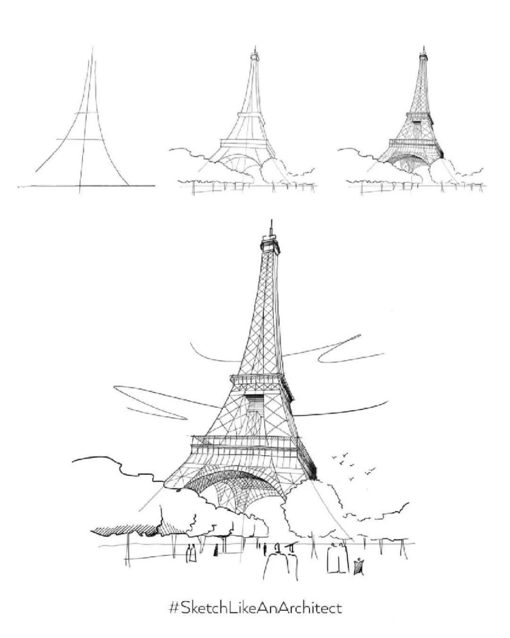 「埃菲尔铁塔」步骤详解