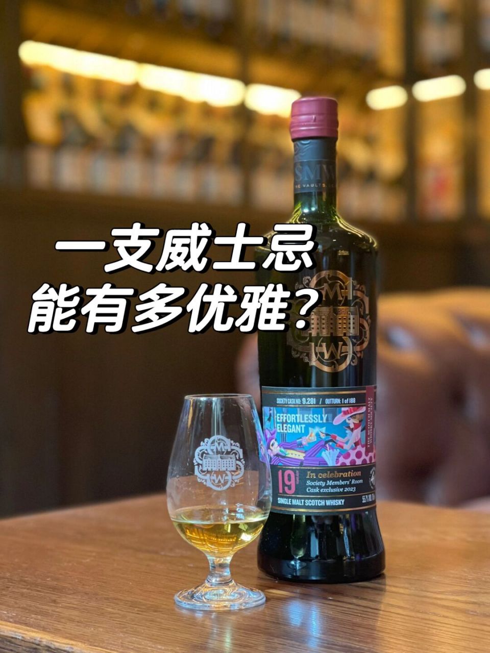 "effortlessly elegant,金标,只限society member room"看到这些关键