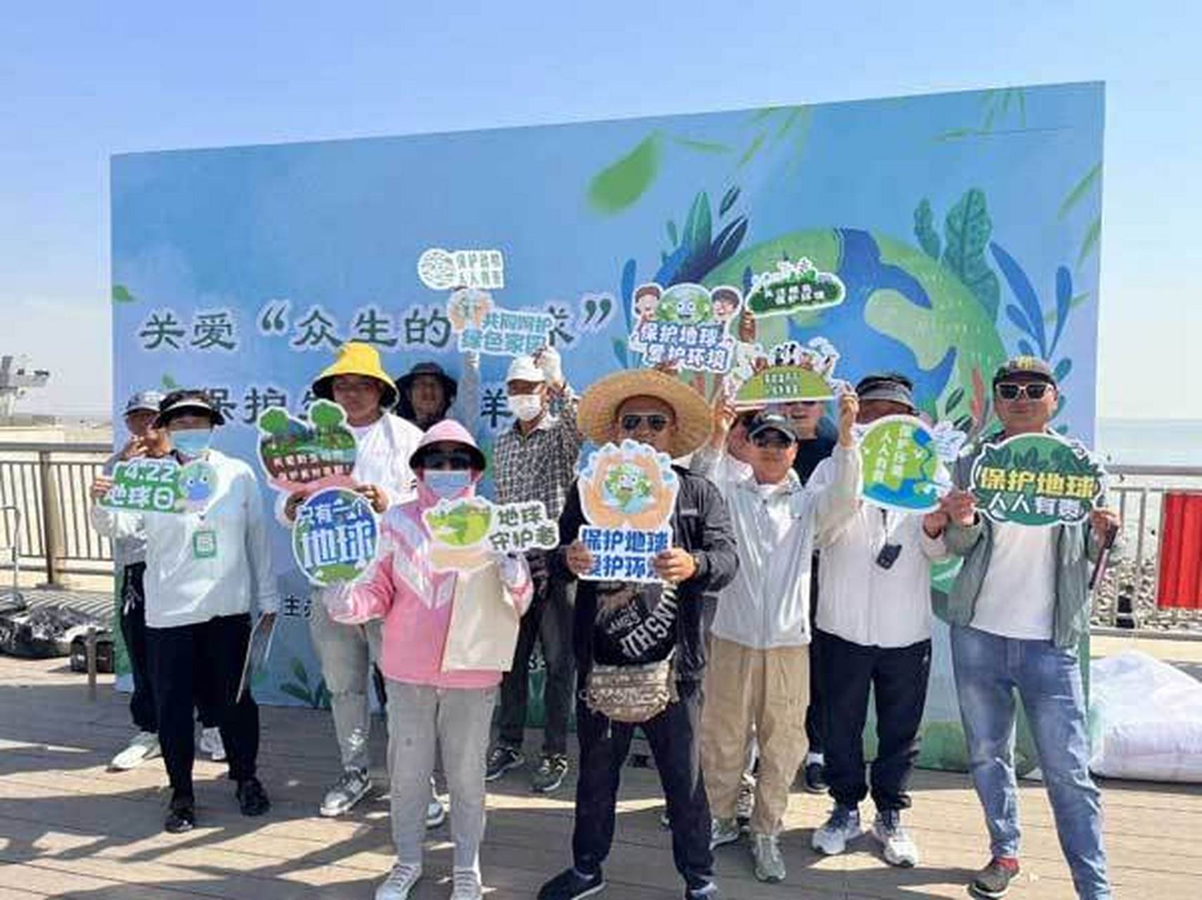 【東疆綜合保稅區舉辦2023年生物多樣性日主題活動】#雲觀津城# 5月