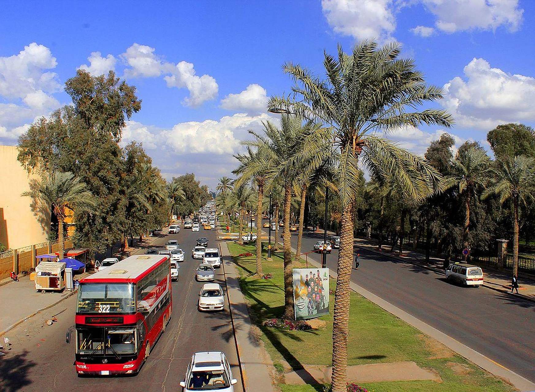 你知道七十年代的伊拉克有多富裕吗?