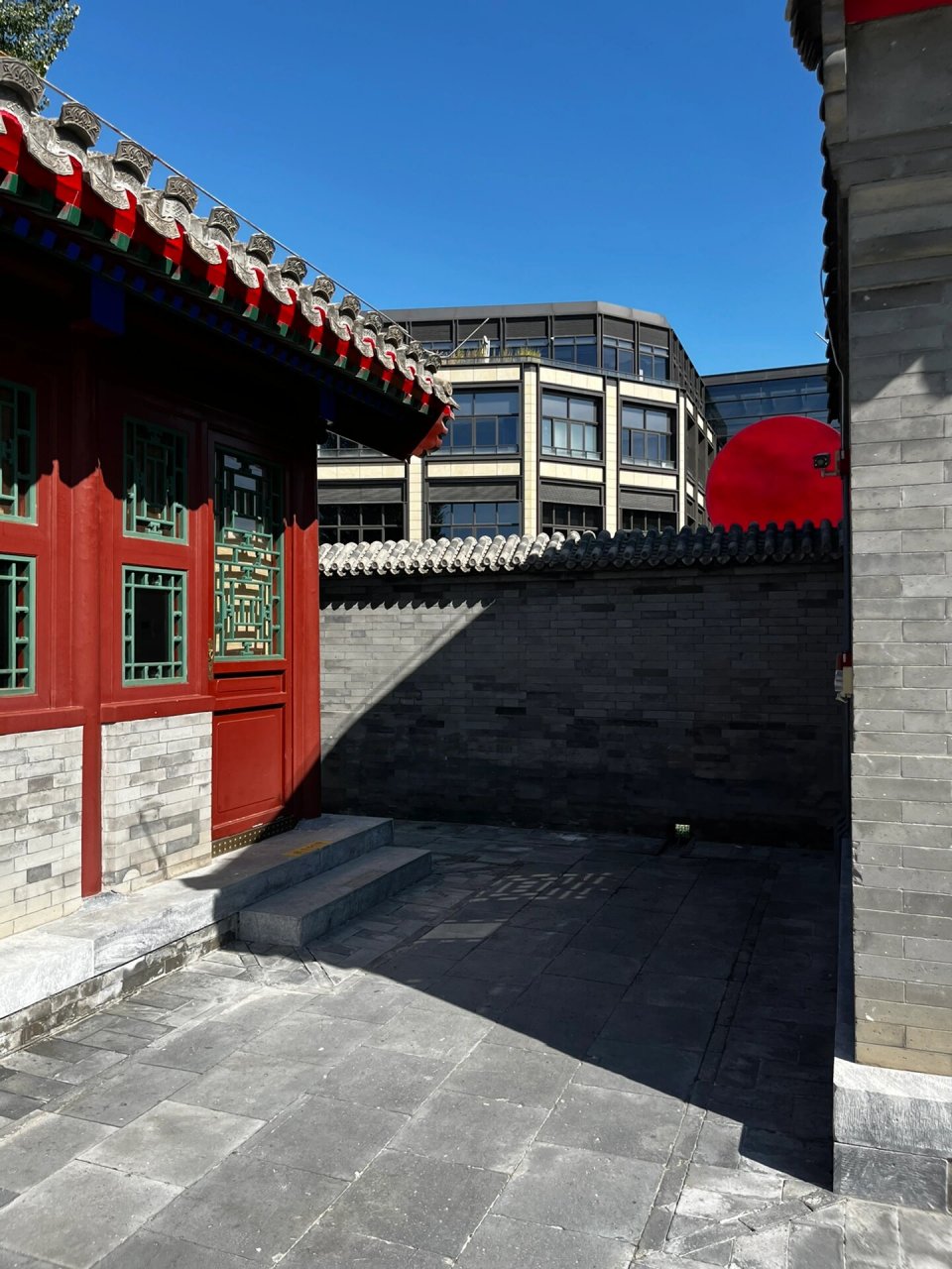 93免预约 爱新觉罗·溥伦贝子府的"面人郎"    北京王府中环草坪