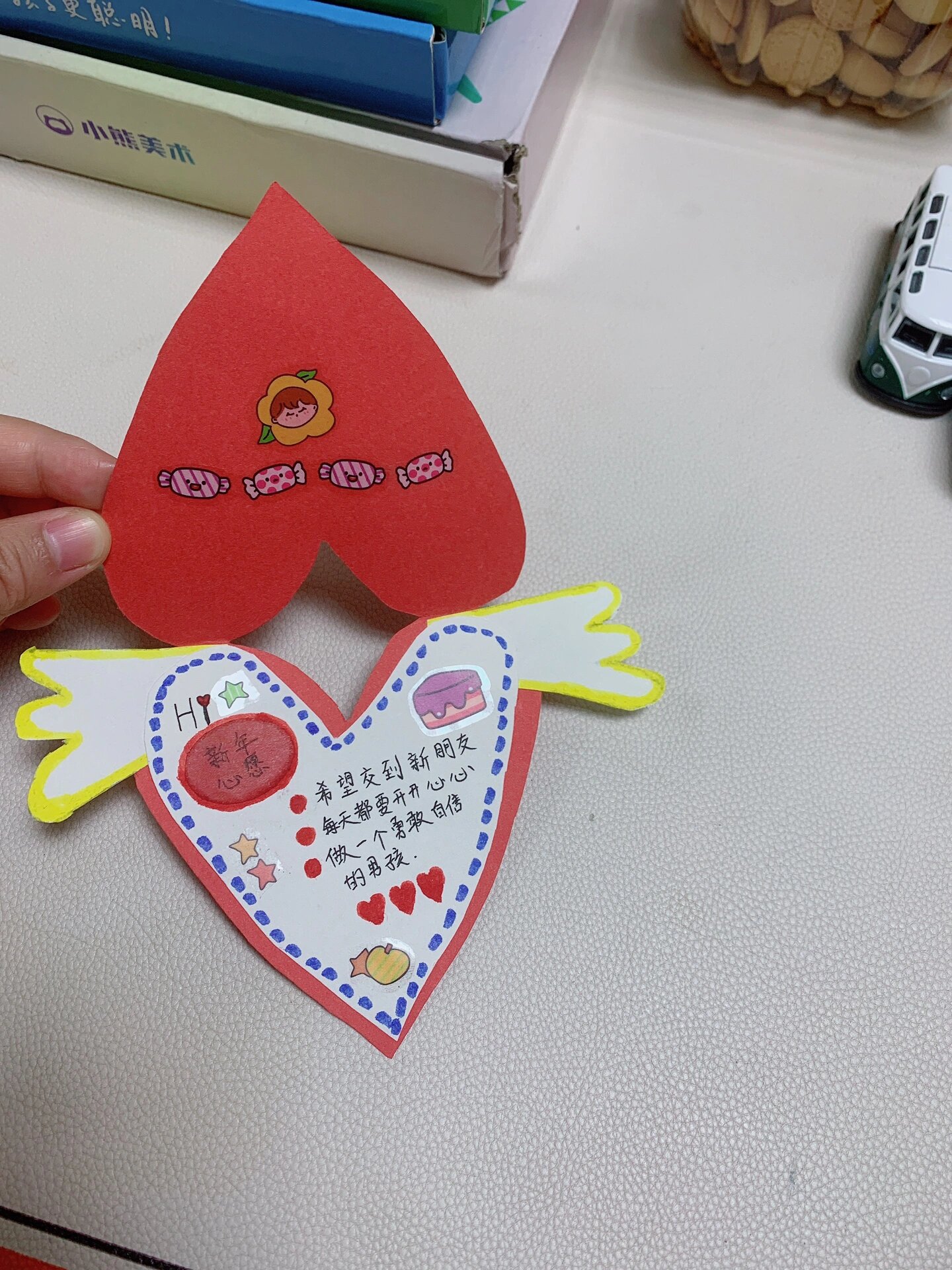 幼儿园小班新年心愿卡