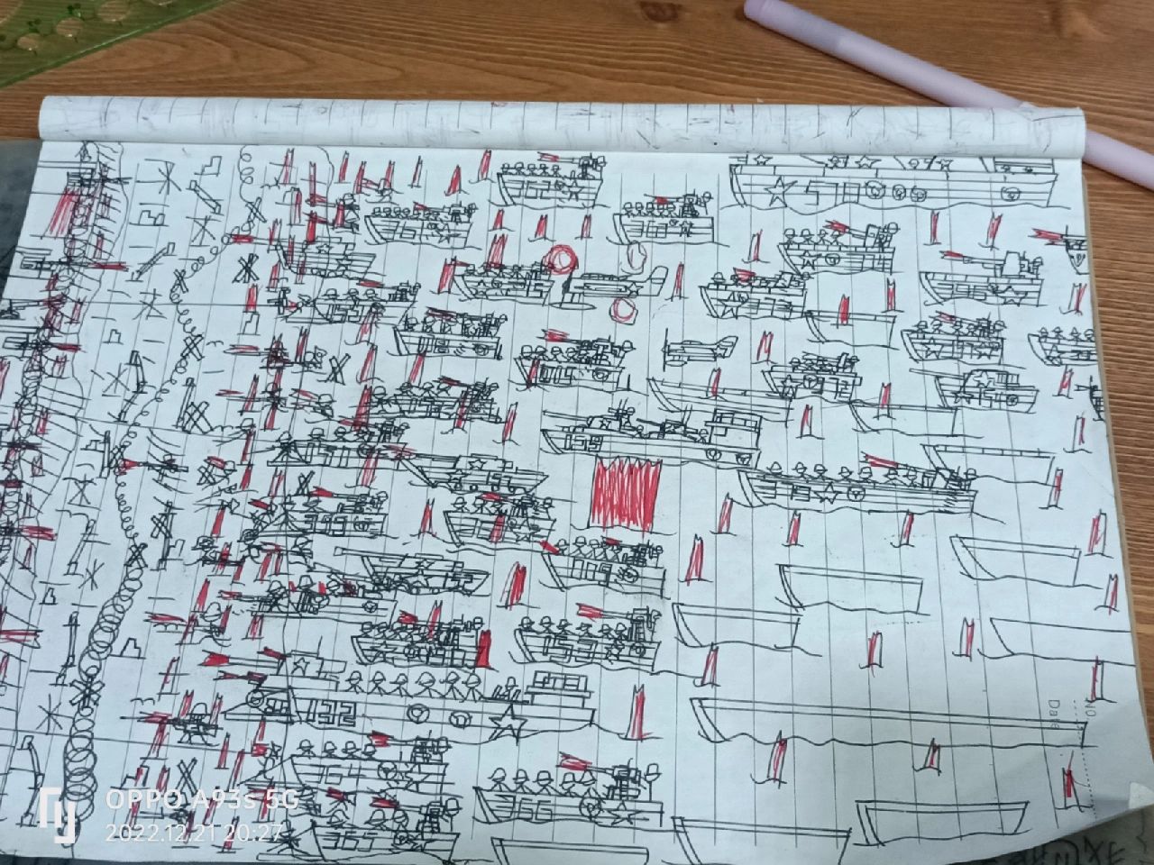 诺曼底登陆,马上就要画完了