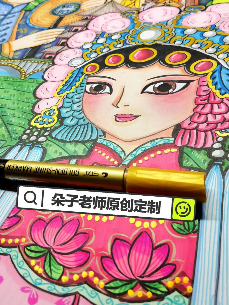 斯塔的超级金丙烯马克笔 12一只67除了贵,没有任何缺点67 67