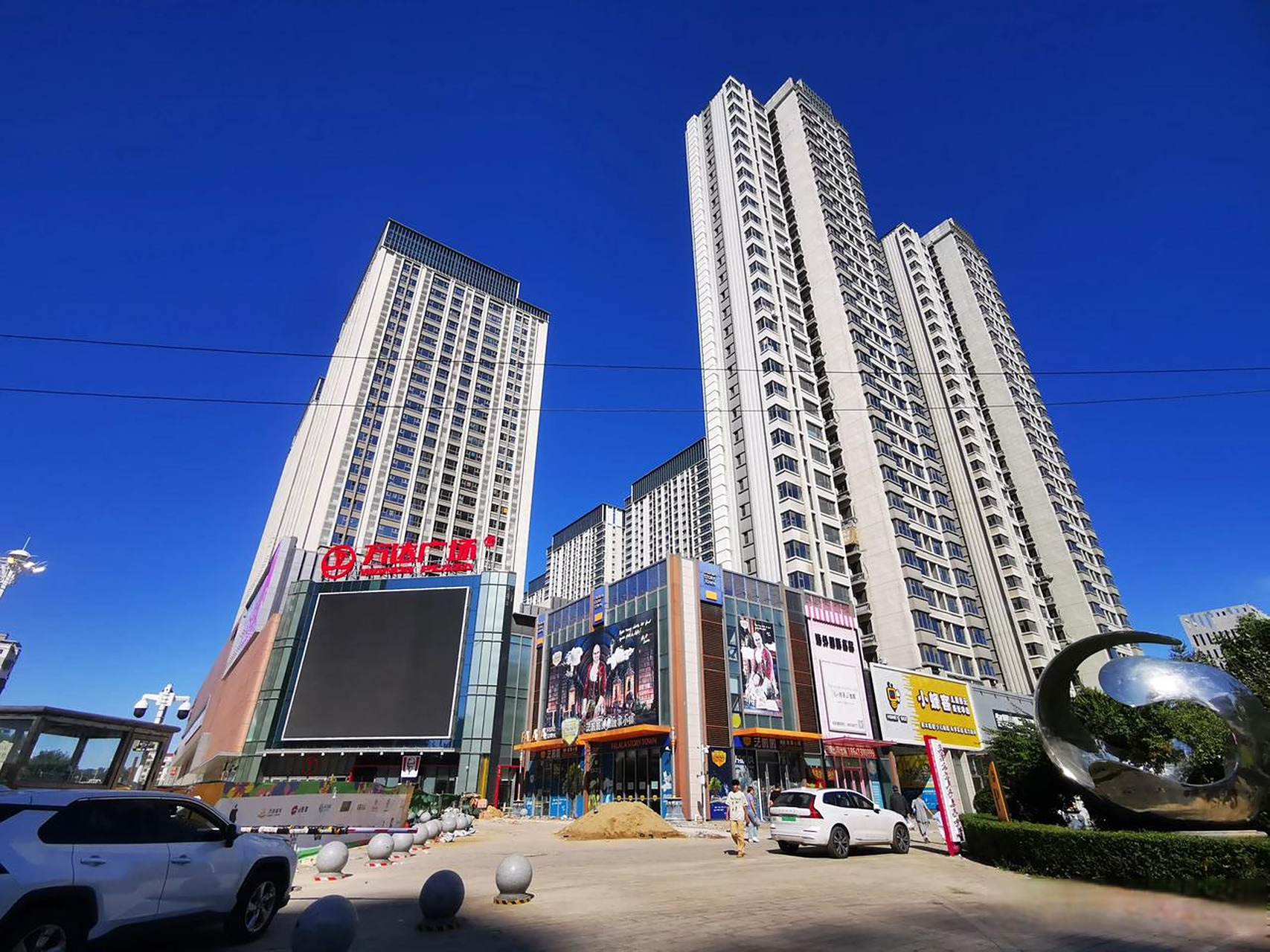 恒大虽然垮了,抚顺恒大广场没受太大损失,位于顺城区城东新区的恒大