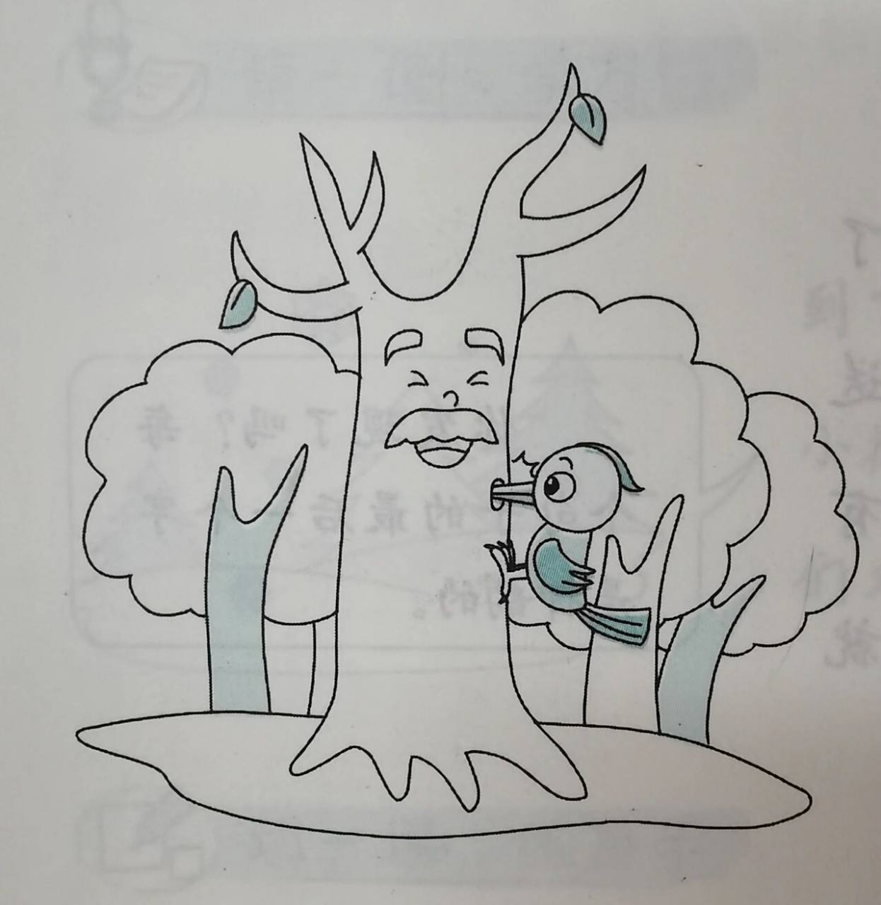 好作文分享:给大树爷爷治病       二年级看图说话写话 给老树爷爷