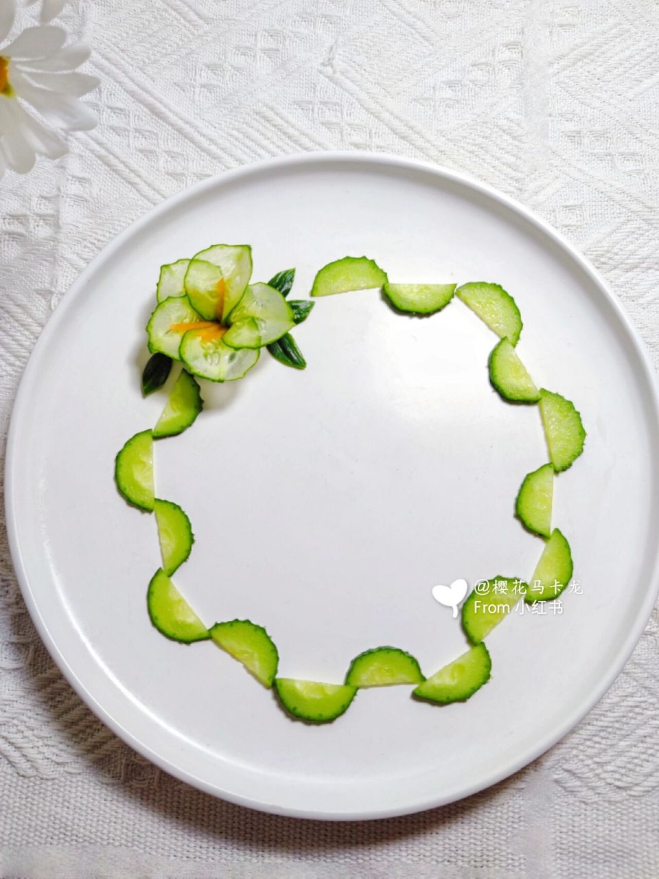 黄瓜做花摆盘 简单图片