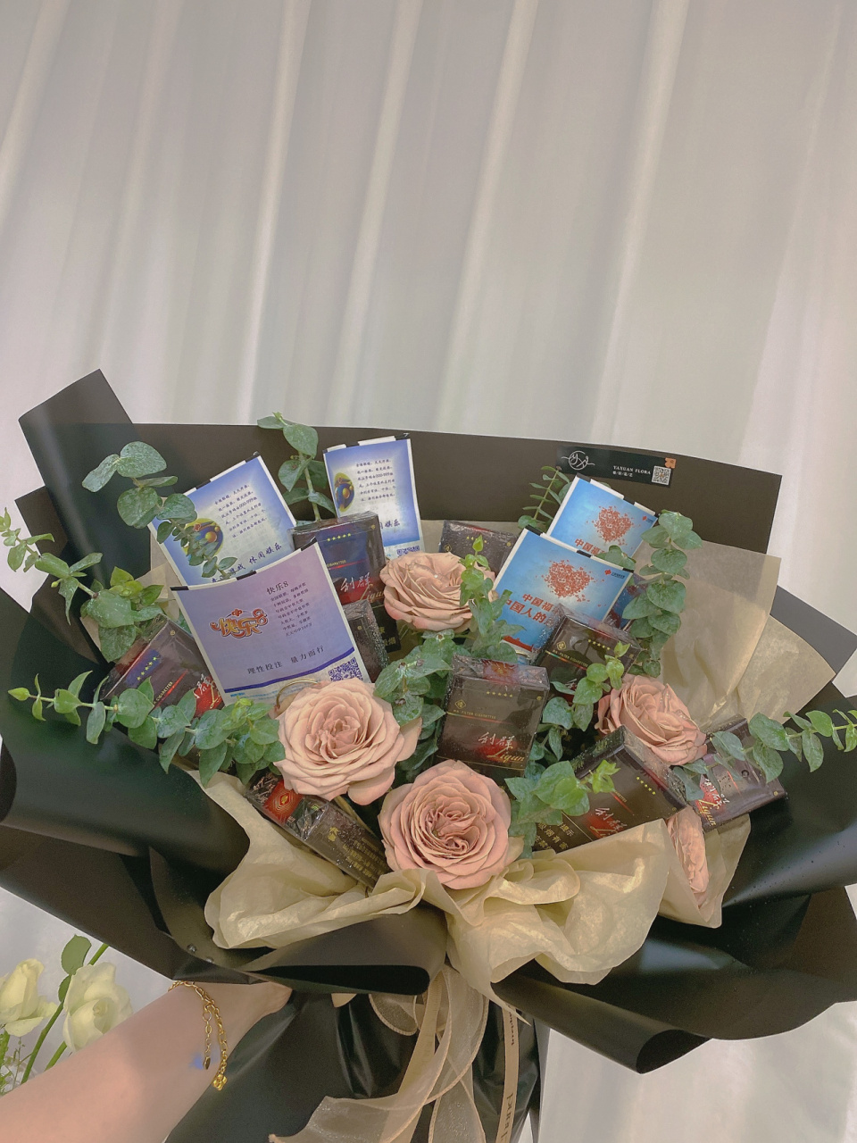 香烟08花束大集合