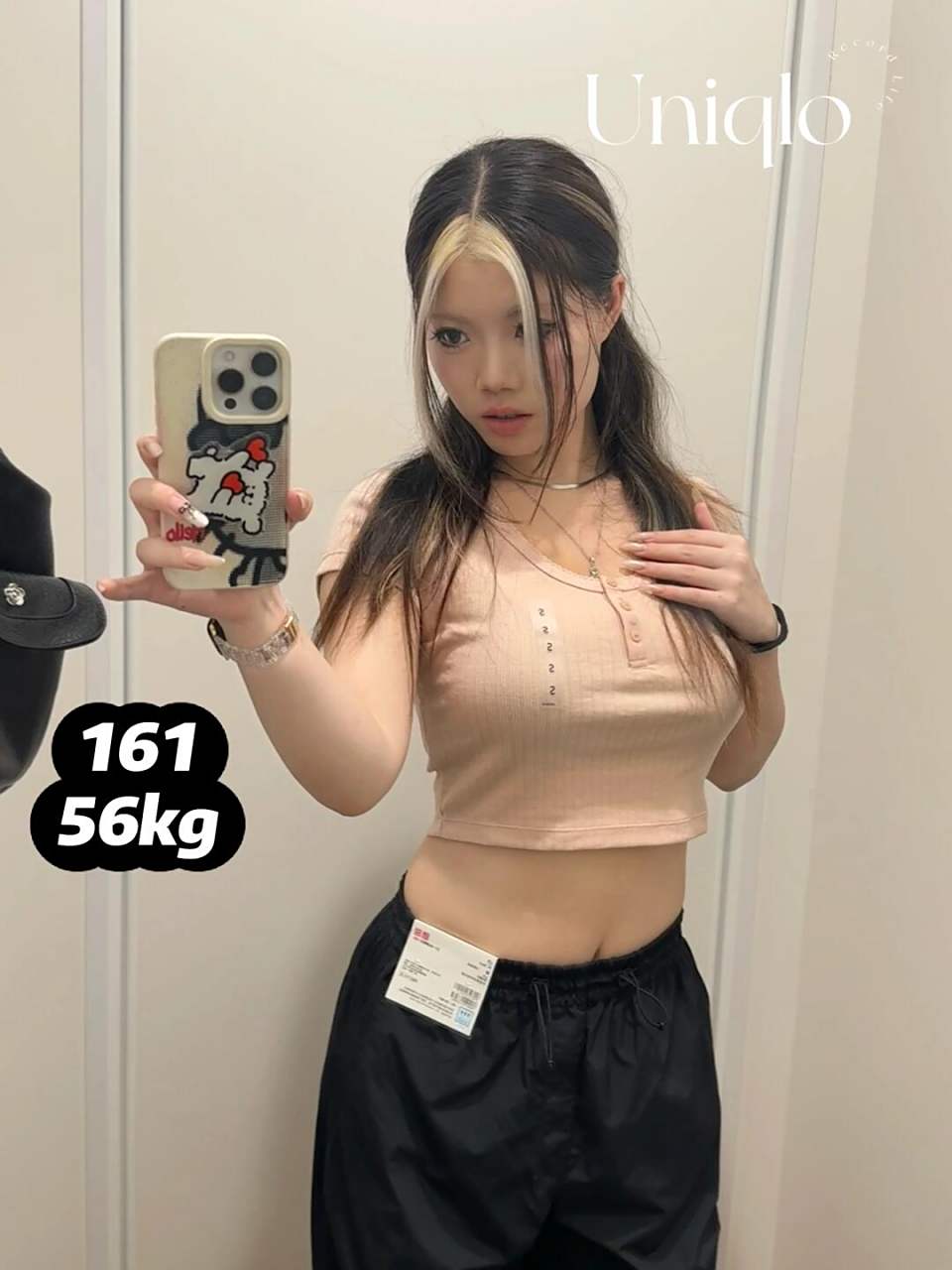 优衣库女生抖音=优衣库女主角在抖音id