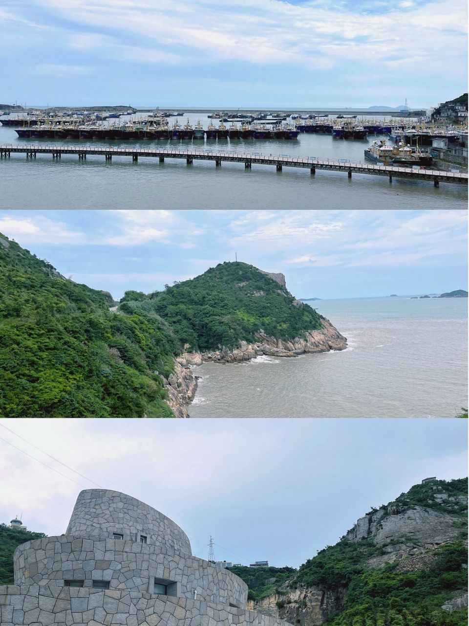 温岭石塘一日游 7115出行:早上七点半高铁,十点到温岭,在温岭火车