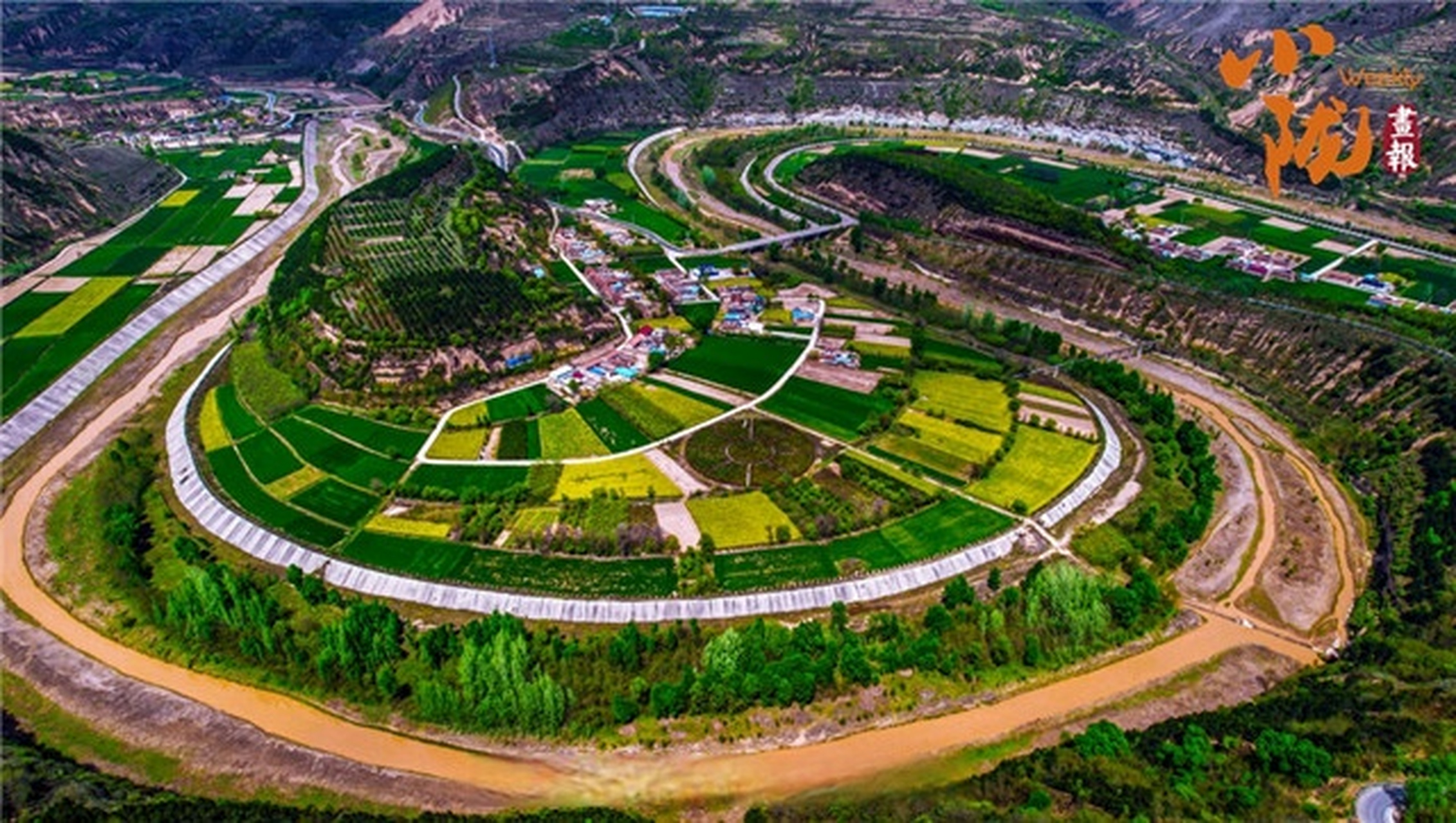 庆阳宁县:宁和天下 县美如画 交响丝路·如意甘肃 #庆阳文化旅游