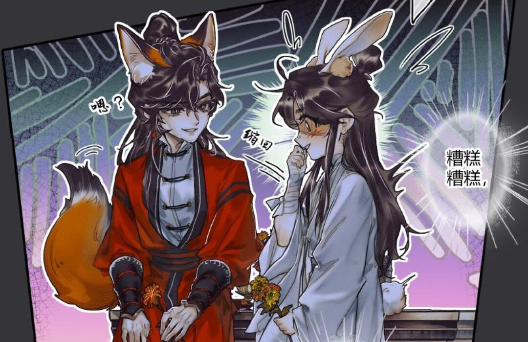 红红儿三郎花城 要图的宝子们要关注私我一下 陌生人只能发一张喔