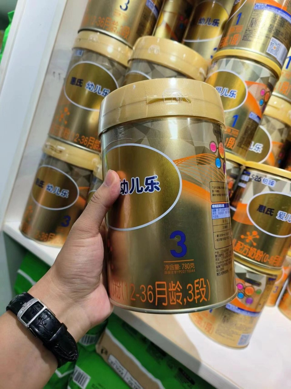 惠氏 惠氏铂臻爱儿乐780克 1段 22.